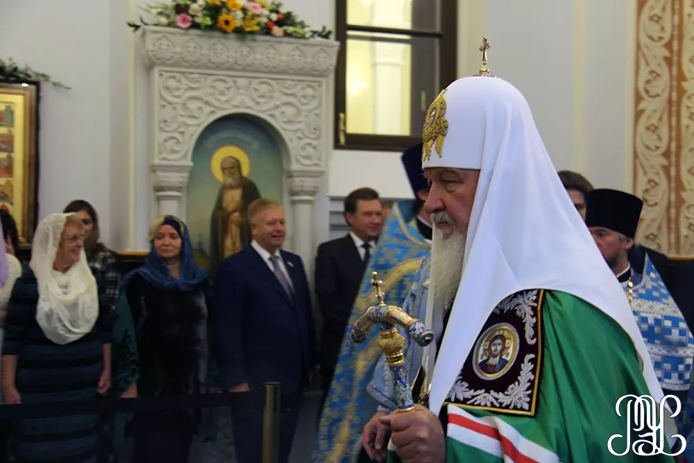 osvjashhenie domovogo hrama