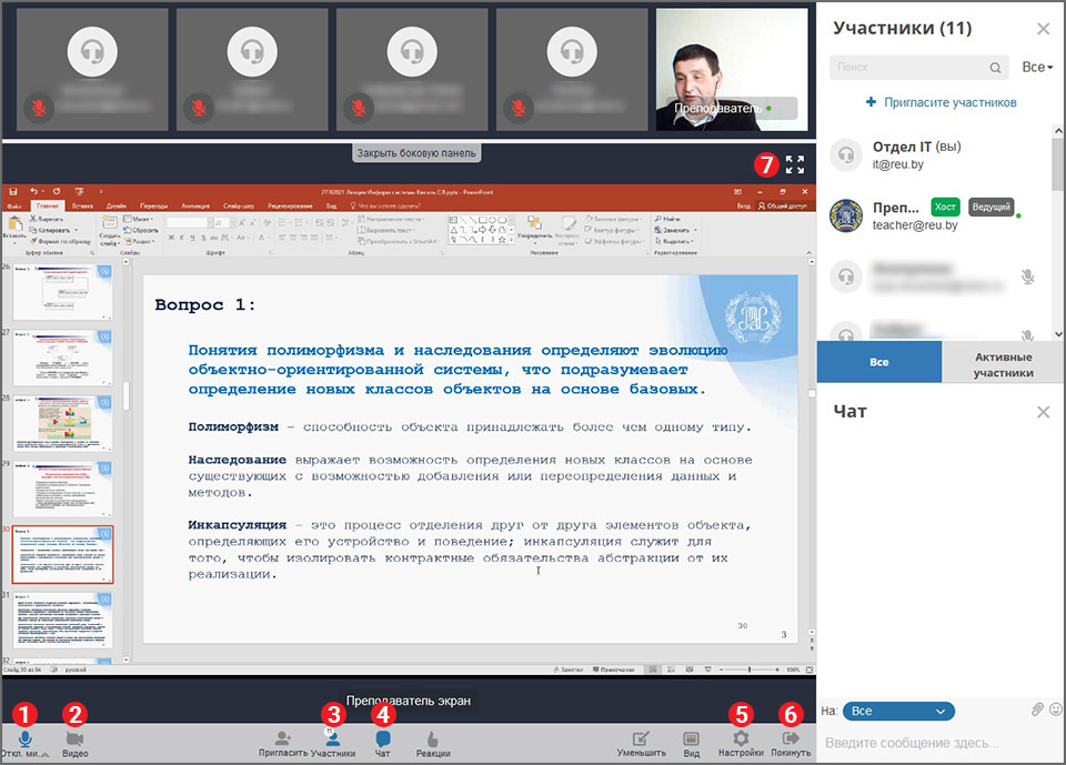 fcc-browser-interface