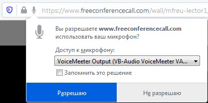 fcc browser mic access